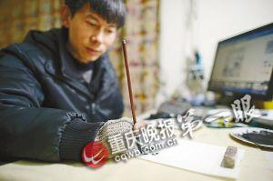 点图查看下一页