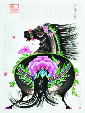 中央美术学院美术馆举办马画展(图)