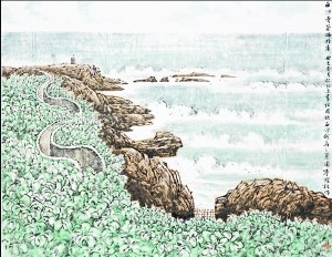 中国美术馆将推祖国岛屿风情画展(图)