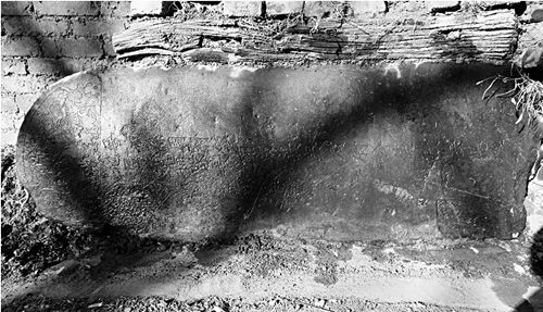 晋城现“去思碑”或是汉奸为美化侵华日军所立