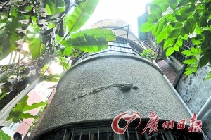 广州留法同学会旧址成仓库西侧被垃圾堆包围(图)