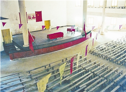 1934�����⽯��ʯ����Ρ�Χ�ˡ����񵳵���50��