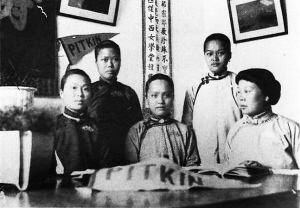 点图查看下一页