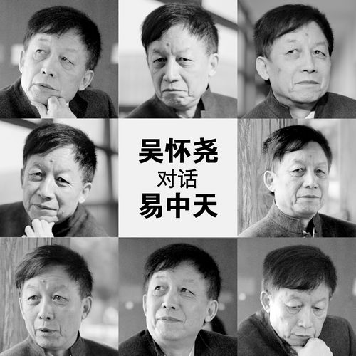 �⻳Ң�Ի������죺��ǹƥ������ʷ�ı�����Ŀ