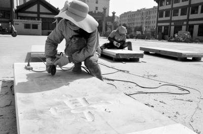 点图查看下一页