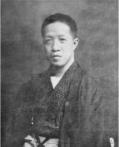 章太炎曾被袁世凯囚禁被骂“顽固不化”(图)