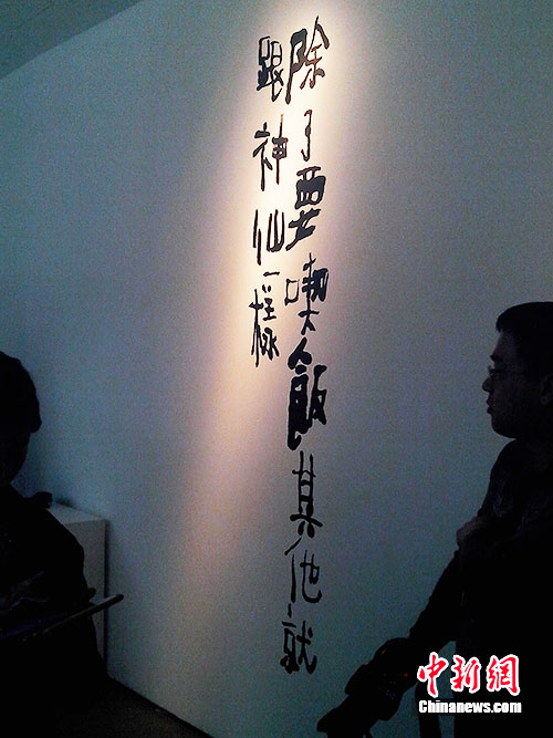 ��˷׫�����׼����½������������β��������ͼ��