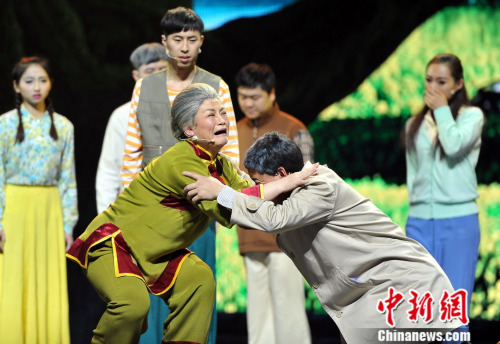 江西首部原创民族歌剧《回家》亮相北京国家大剧院