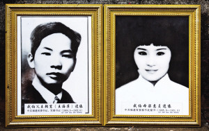 ��ɫ��������Ƽ�����꣺δ������֮���Ⱥ�������ͼ��