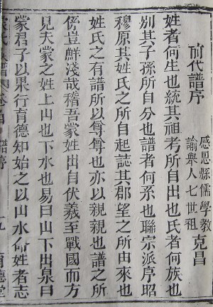 �������ϼ����Ϊ�ؽ�����������澭��������ͼ��