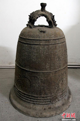 湖南藏友获明代铁钟钟体刻有大量阳铸铭文(图)