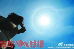 西湖上空午后现日晕傍晚现火烧云(图)