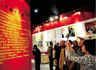 焦裕禄为官之道:温和宽厚敢从实际出发拍板(图)