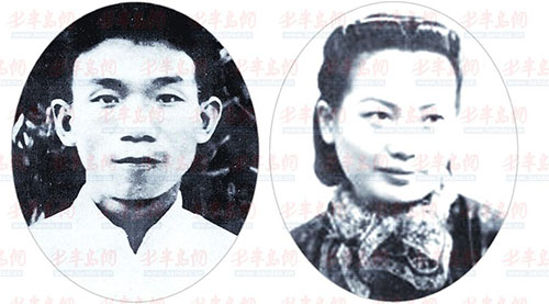 诗人汪静之:郁达夫第二任妻子曾为戴笠堕胎(图)