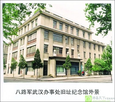 点图查看下一页