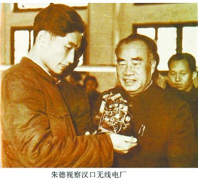 点图查看下一页