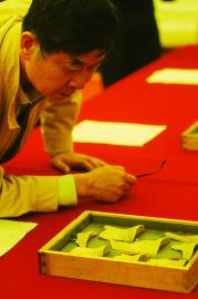 山东省博馆藏甲骨发现约10例新见字形(图)