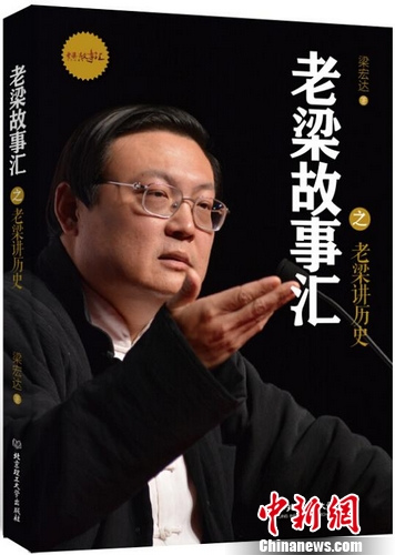 ������������ѿ����Ŀ���������»㡷�ı����