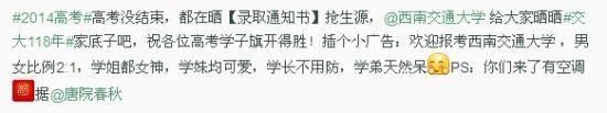点图查看下一页