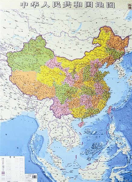 中国竖版地图：南海诸岛不再作为插图形式表示（图）