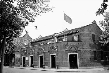 中国共产党一大召开消息曾被日本侦获(图)