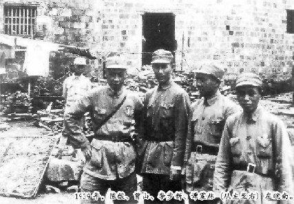 谭震林曾率部坚持3年敌后战争获毛泽东赞誉(图)