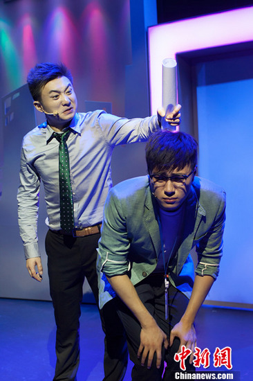 点图查看下一页