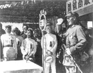 1935年中国实施币制改革曾遭大牌日本反对(图)
