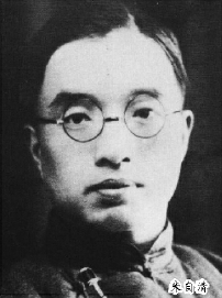 朱自清临终嘱妻儿:决不买国民党发售美国面粉(图)