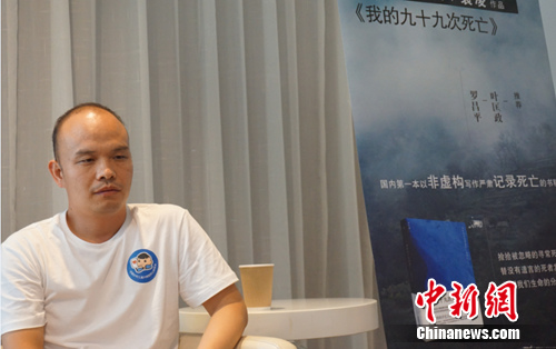 Ԭ���¼99������Ҷ����:д������Ե�����������