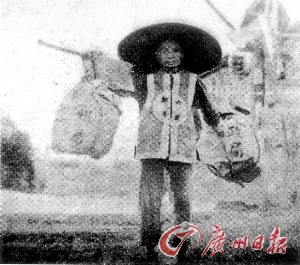 1896���峯���������پ��ʲ�С��һ���ⵣ��ȫ��