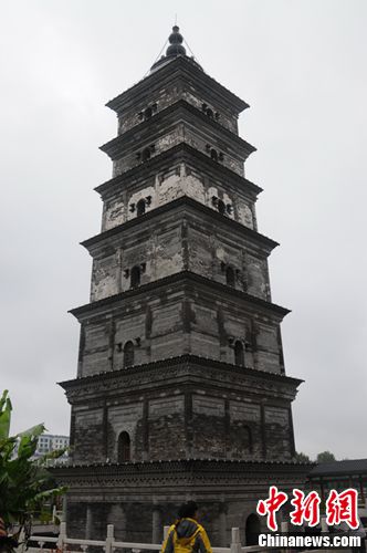 �������˺��д�����ɲ��������Ϸ�������֮��