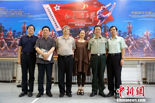 ����ɫ���Ӿ�������50���������ƺ����ݼ����ݳ�