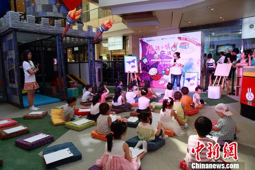 �����׵�ħ��С�����౱��������̨�硢ʱװ��