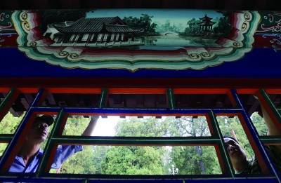 ��ɽ��԰���ȡ���ױ���������ɺ�9�¿��ţ�ͼ��