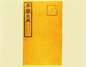 �����ִ�䡷�ȹ������ż����������ͼ��