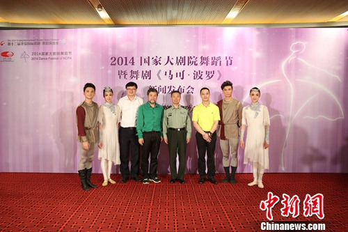 ���Ҵ��Ժ�赸�ڽ��������ɡ����ޡ��ɿ�Ļ��Ŀ