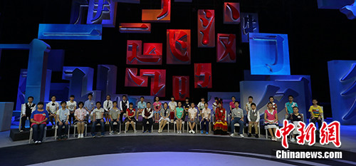 ������д���������ǽ����ܾ������5����Ʊ