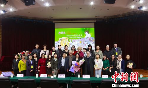 梁凤仪推《我们的故事》第1部:要“文以载道”(图)