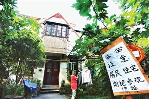 һ¥ס���������ŷ������ɾӡ�л���ιۡ���ͼ��