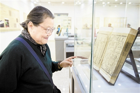 �����ڸ����������ִ�䡷��ҳ���Ͼ�չ����ͼ��