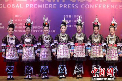音乐诗剧《行歌坐月》将登国家大剧院