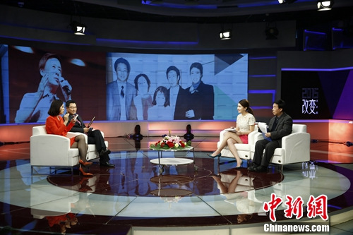 ��2015����΢�ж�����ע��ό������Ԫ���ˣ�ͼ��