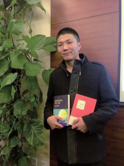 ��ǧ�������������Գ������μ�������̸�ᣨͼ��