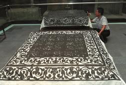 �οͳ����������격�����˽����ӡһ�����ͼ��