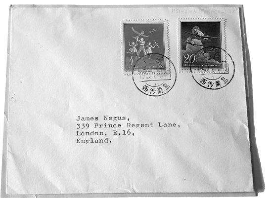 50����ǰ��ɳȺ�������ʾֱ���Ӣ�������ʴ���ͼ��