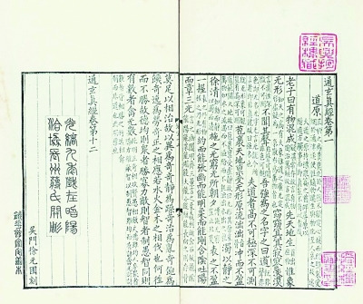 ��Ǭ¡����������ѡ�ĳ�7.5������ĳ������