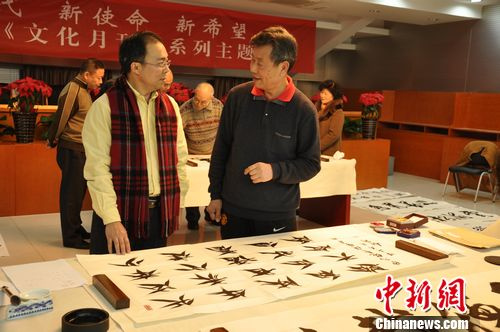 ���Ļ��¿�������ϵ������ʻ�