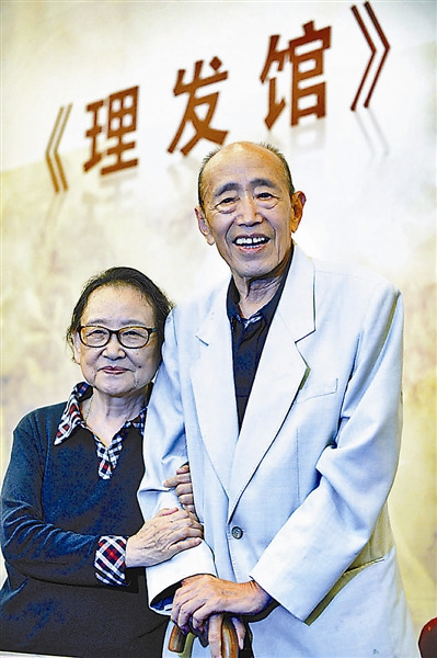 �����ϰ��η��ǲ�������ֻҪ���մ�д��100�꣨ͼ��