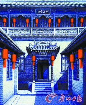 90��С������ɫԲ�������ÿ����ϰ7Сʱ��ͼ��